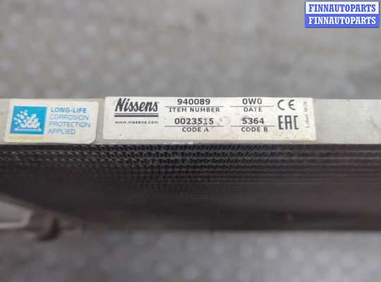 купить Радиатор кондиционера на Volvo XC90 2002-2014