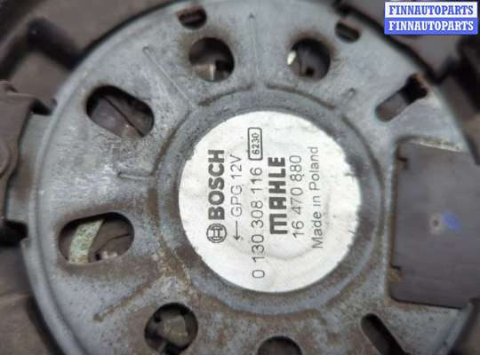 купить Вентилятор радиатора на Opel Zafira C 2011-2019