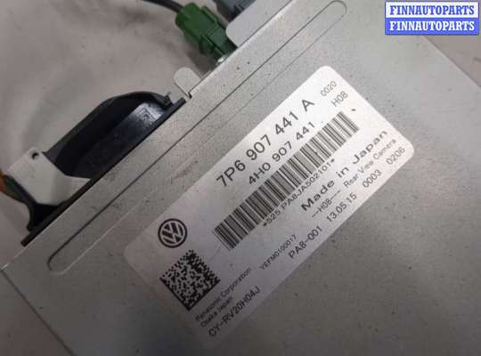 купить Блок управления камерой заднего вида на Volkswagen Touareg 2014-2018