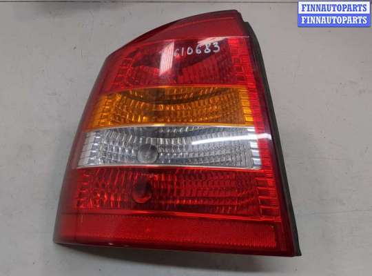 купить Фонарь (задний) на Opel Astra G 1998-2005