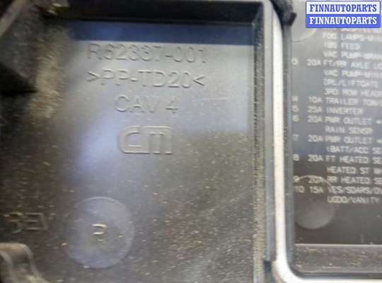 купить Блок предохранителей на Jeep Grand Cherokee 2010-2013