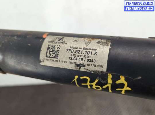 купить Кардан на Volkswagen Touareg 2010-2014