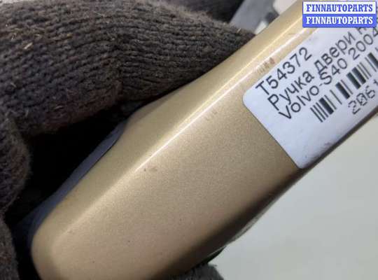 купить Ручка двери наружная на Volvo S40 2004-