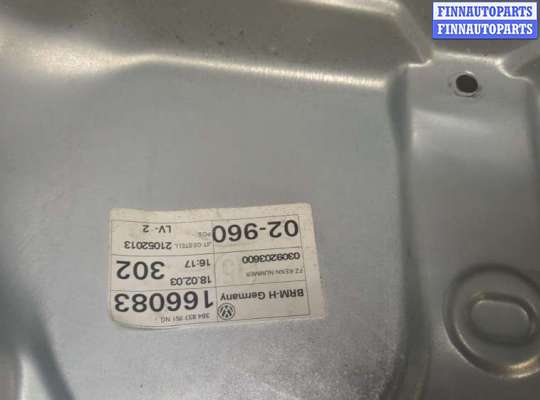купить Стеклоподъемник электрический на Volkswagen Passat 5 2000-2005