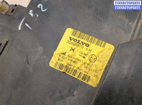 купить Фара (передняя) на Volvo S40 2004-2012