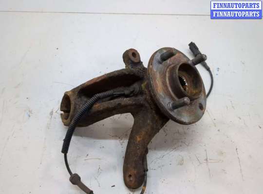 купить Ступица (кулак, цапфа) на Ford Fusion 2002-2012