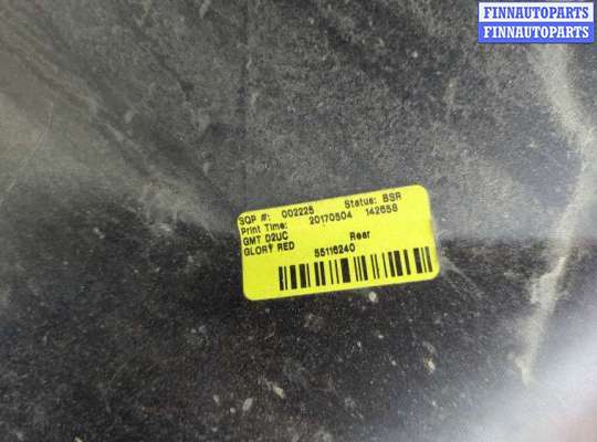 купить Датчик слепых (мертвых) зон на Chevrolet Equinox 2017-2024