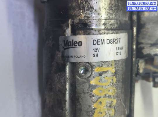 купить Стартер на Peugeot Expert 2007-2016