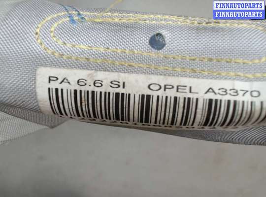 купить Подушка безопасности боковая (в дверь) на Opel Zafira B 2005-2014