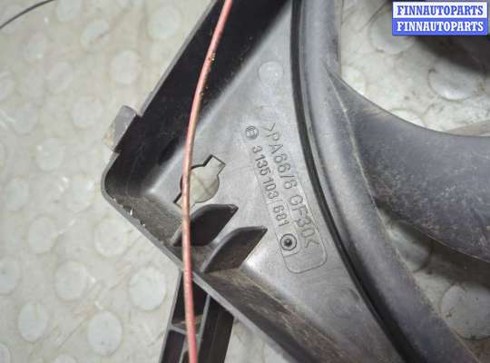 купить Вентилятор радиатора на Opel Astra H 2004-2010