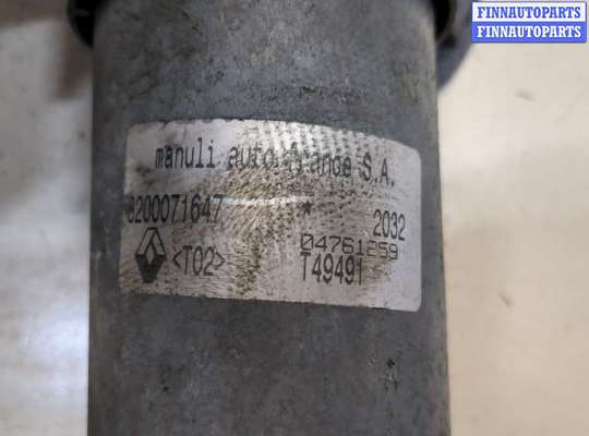купить Осушитель на Renault Scenic 1996-2002