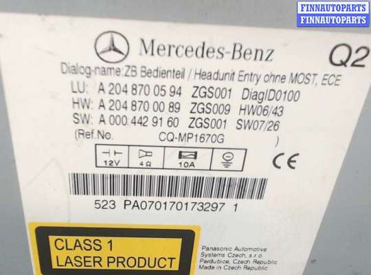 Магнитола на Mercedes-Benz C (W204)