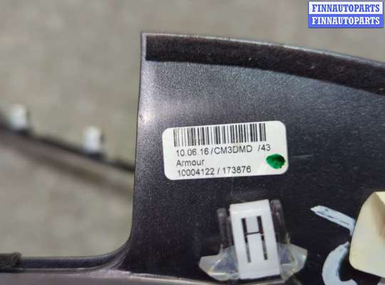 купить Пластик центральной консоли на Ford Mondeo 5 2015-2019