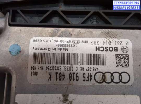 купить Блок управления двигателем на Audi A6 (C6) 2004-2011