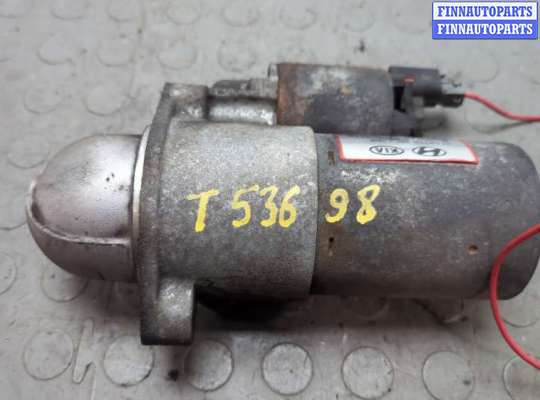 купить Стартер на Hyundai ix 35 2010-2015