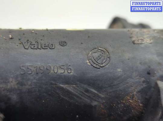 купить Цилиндр сцепления главный на Citroen Jumper (Relay) 2006-2014