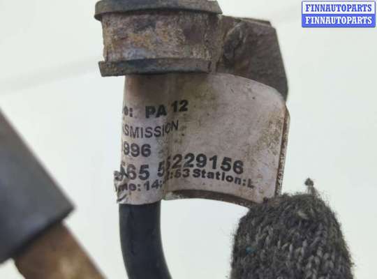 купить Цилиндр сцепления главный на Citroen Jumper (Relay) 2006-2014