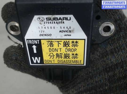 купить Датчик курсовой устойчивости на Subaru Tribeca (B9) 2007-2014