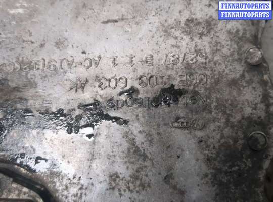 купить Поддон на Audi A6 (C5) 1997-2005