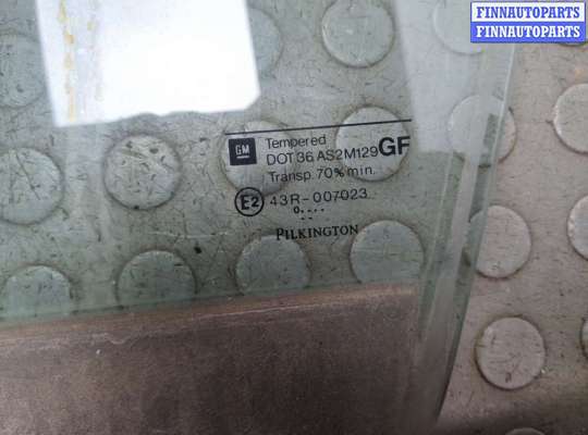 купить Стекло боковой двери на Opel Astra G 1998-2005