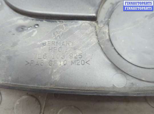 купить Накладка декоративная на ДВС на Volkswagen Touareg 2002-2007