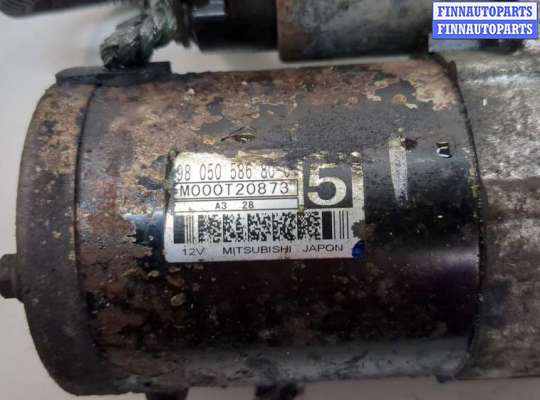 купить Стартер на Fiat Scudo 2007-2016