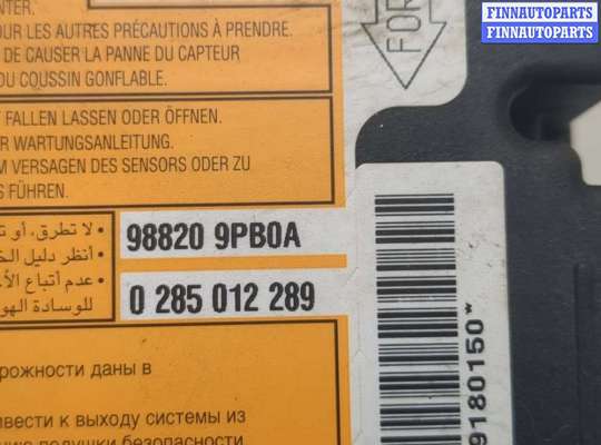 купить Блок управления подушками безопасности на Nissan Pathfinder 2012-2020