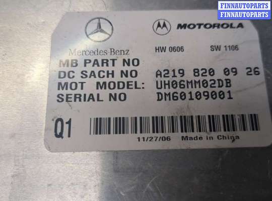 купить Блок управления телефоном на Mercedes GL X164 2006-2012