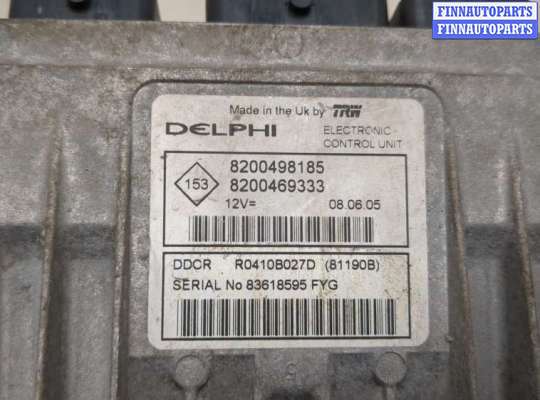 купить Блок управления двигателем на Renault Kangoo 1998-2008