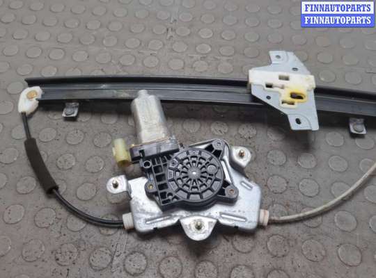купить Стеклоподъемник электрический на KIA Picanto 2004-2011