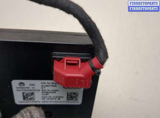 купить Блок управления бесключевого доступа на Audi Q7 2005-2015