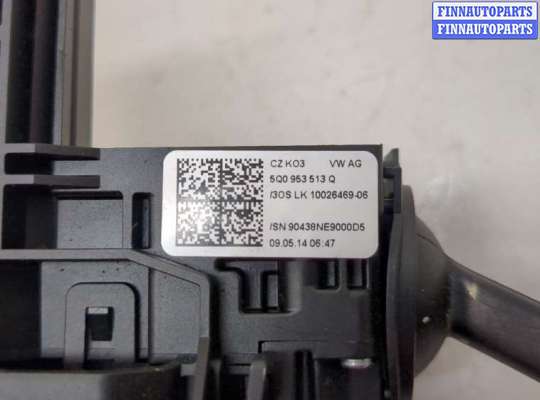 купить Переключатель поворотов и дворников (стрекоза) на Skoda Octavia (A7) 2013-2023