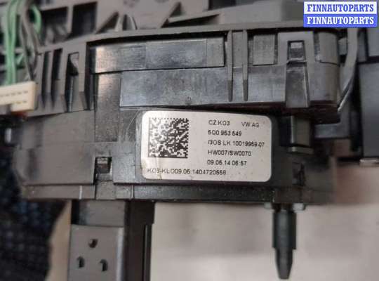 купить Переключатель поворотов и дворников (стрекоза) на Skoda Octavia (A7) 2013-2023