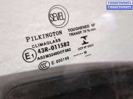 купить Дверь боковая (легковая) на Peugeot Boxer 2014-2025