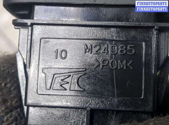 купить Кнопка ESP на Acura MDX 2006-2013