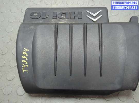 купить Накладка декоративная на ДВС на Citroen C4 Grand Picasso 2006-2013
