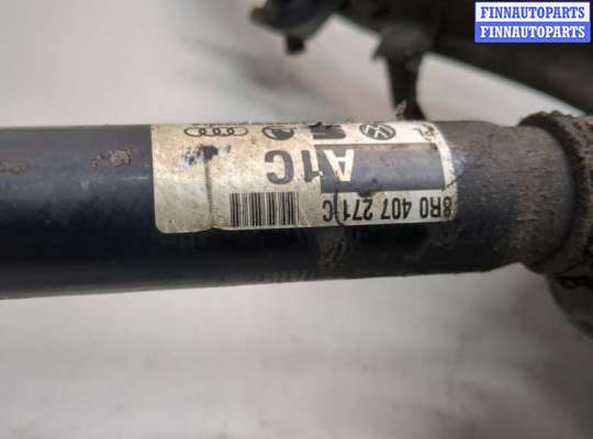 купить Рычаг подвески на Audi Q5 2008-2017