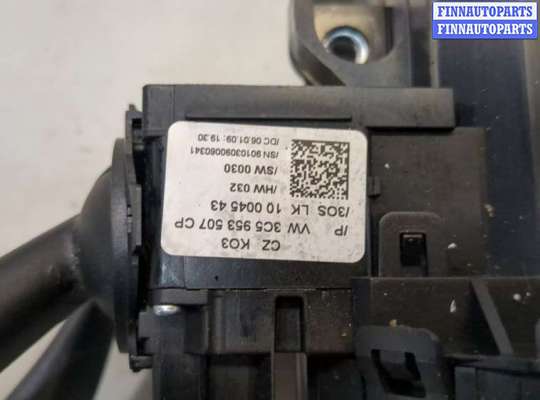 купить Переключатель поворотов и дворников (стрекоза) на Volkswagen Passat CC 2008-2012