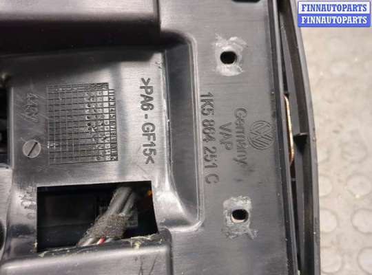 Подлокотник