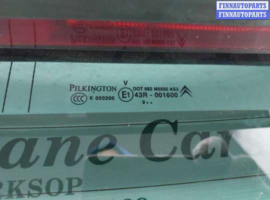 купить Подсветка номера на Citroen C4 Picasso 2006-2013