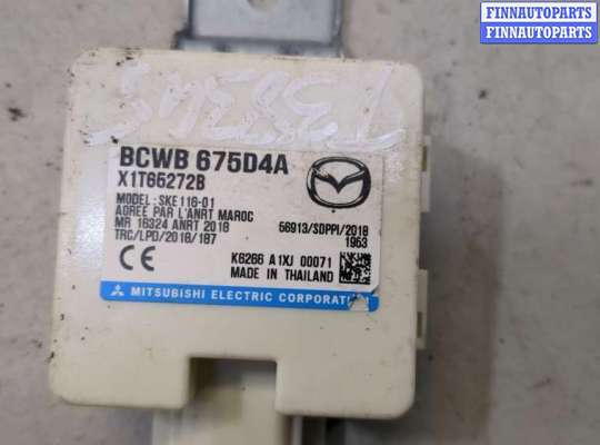 ЭБУ иммобилайзера