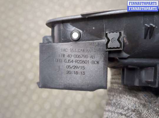 купить Ручка двери салона на Ford Escape 2012-2015