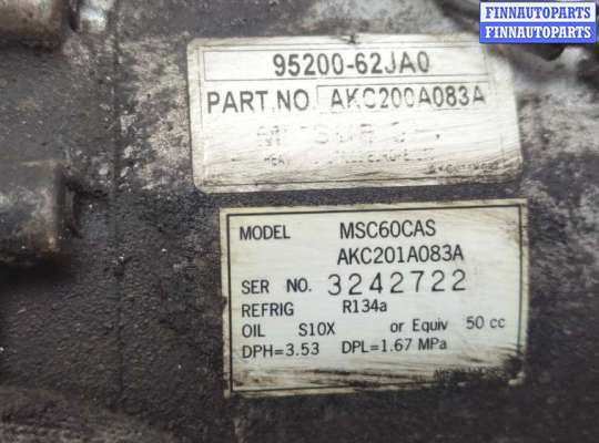 купить Компрессор кондиционера на Suzuki Swift 2003-2011