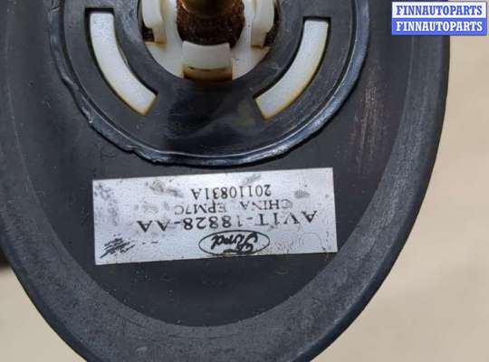 купить Антенна на Ford Fiesta 2008-2013