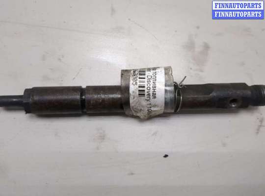 купить Форсунка топливная на Land Rover Discovery 1 1989-1998