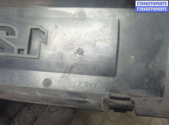 купить Накладка декоративная на ДВС на Volkswagen Polo 2005-2009