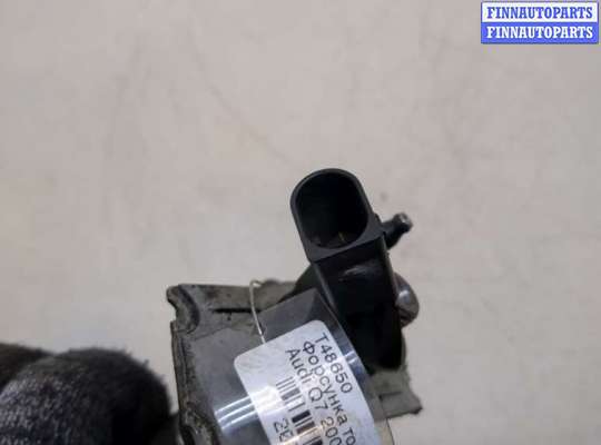 купить Форсунка топливная на Audi Q7 2006-2009