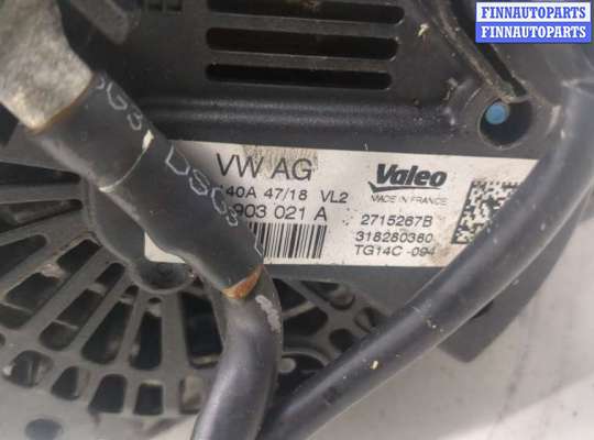 купить Генератор на Skoda Kodiaq 2016-2025