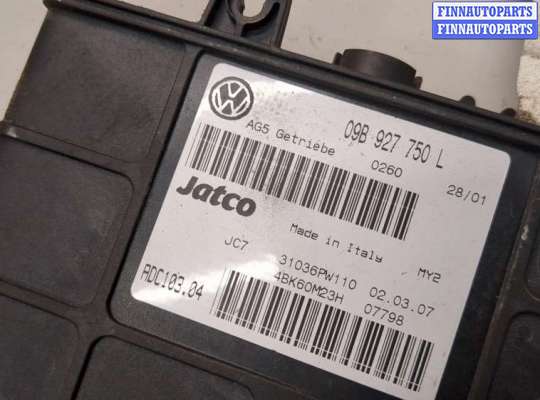 купить Блок управления АКПП / КПП на Volkswagen Sharan 2000-2010