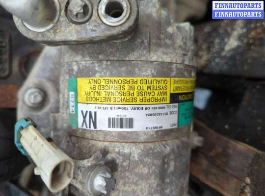 купить Генератор на Opel Astra G 1998-2005
